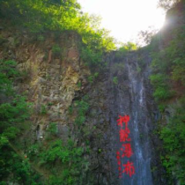評論圖片 2