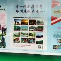 評論圖片 2