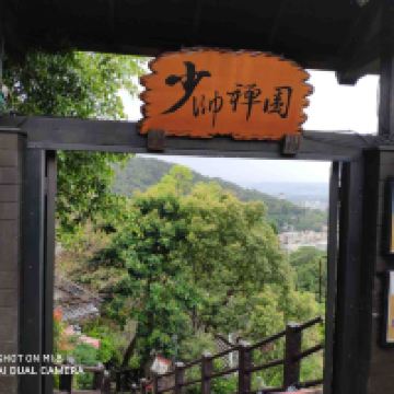 評論圖片 1