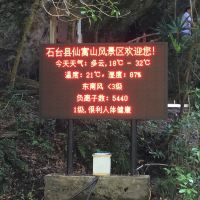 評論圖片 4