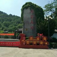 評論圖片 1