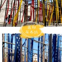 評論圖片 4