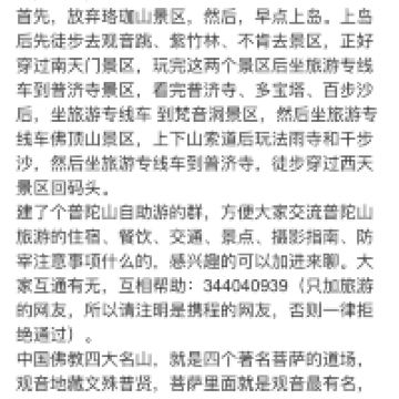 評論圖片 5