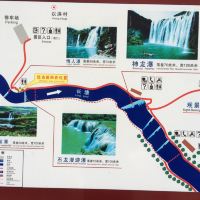 評論圖片 1