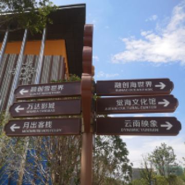 評論圖片 8