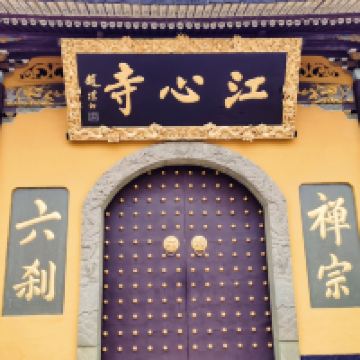 評論圖片 5