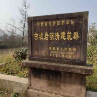 評論圖片 1