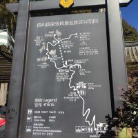 評論圖片 2
