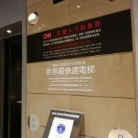 評論圖片 6