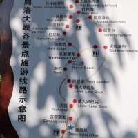評論圖片 1