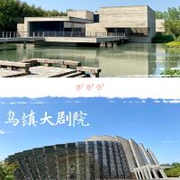 評論圖片 2