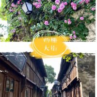 評論圖片 5
