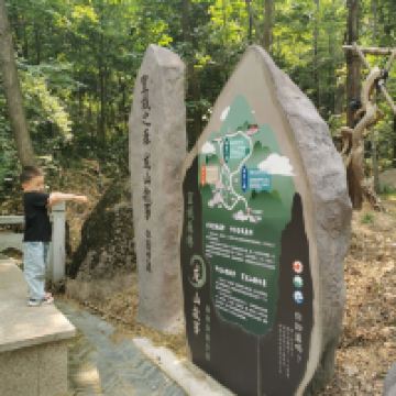 評論圖片 1