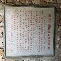 評論圖片 5