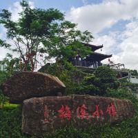 評論圖片 5