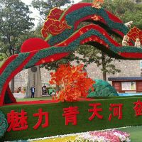 評論圖片 1