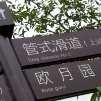 評論圖片 2