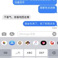 評論圖片 1