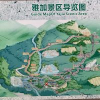 評論圖片 2