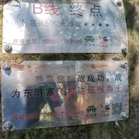 評論圖片 4