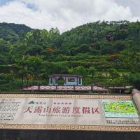 評論圖片 8