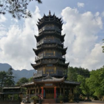 評論圖片 4