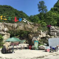 評論圖片 2