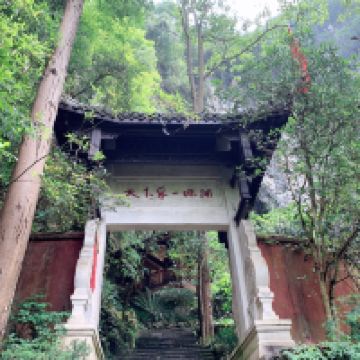 評論圖片 8