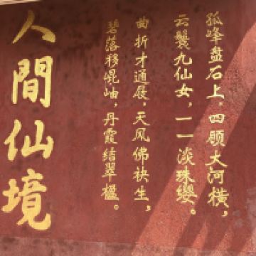 評論圖片 3