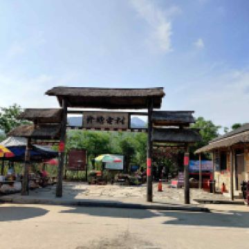 評論圖片 1