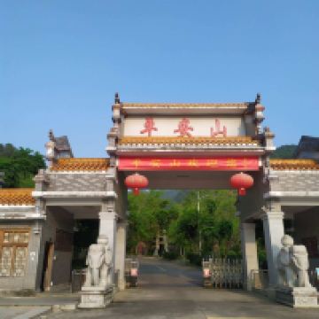 評論圖片 1