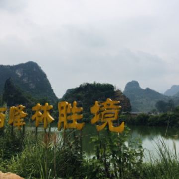評論圖片 4