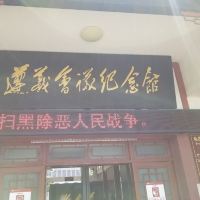 評論圖片 4