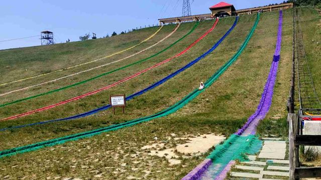 Mantianling International Grass Skiing Resort
