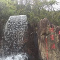 評論圖片 1