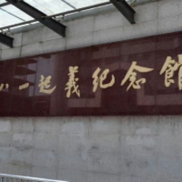 評論圖片 1