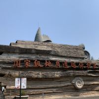 評論圖片 2