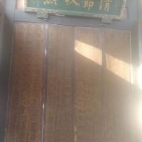 評論圖片 9