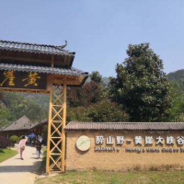 評論圖片 1