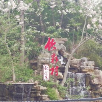 評論圖片 1