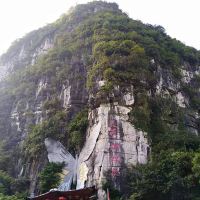 評論圖片 2