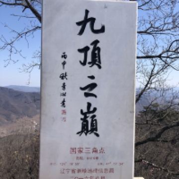 評論圖片 3
