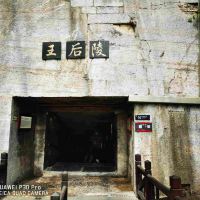 評論圖片 1