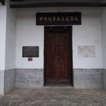 評論圖片 3