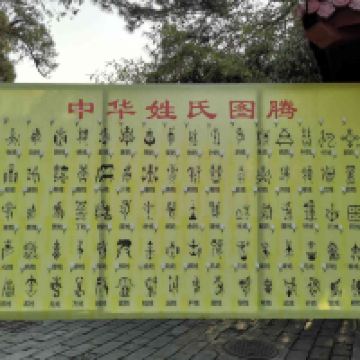 評論圖片 2