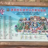 評論圖片 2