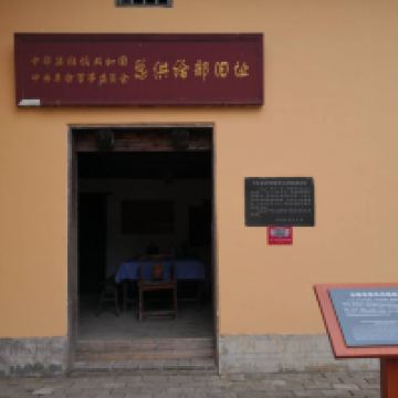 評論圖片 7
