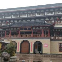 評論圖片 1