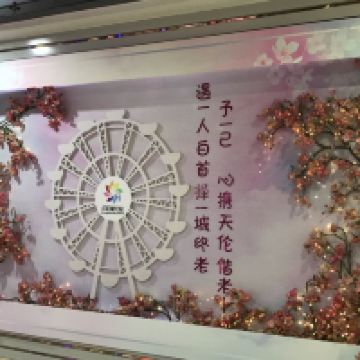評論圖片 2