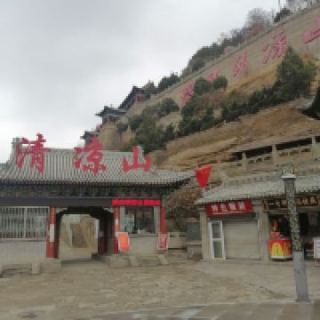 評論圖片 1